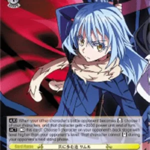 Weiss Schwarz TSK/S70 Shared Journey, Rimuru (V.2 - Super Rare)
