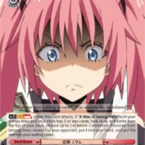 Weiss Schwarz TSK/S70 Imperial Wrath, Milim (V.2 - Super Rare)