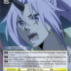 Weiss Schwarz TSK/S70 Achieving Vindication, Shion (V.1 - Double Rare)