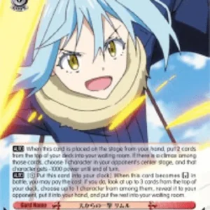 Weiss Schwarz TSK/S70 A Blow from Above, Rimuru