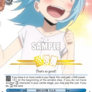 Weiss Schwarz TSK/S70 Tasting for the First Time, Rimuru