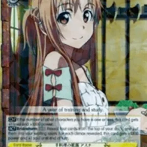 Weiss Schwarz SAO/S26 Asuna's Handmade Cooking (V.1 - Rare)