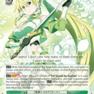 Weiss Schwarz SAO/S80 《Earth Goddess Terraria》 Leafa (V.2 - Super Rare)