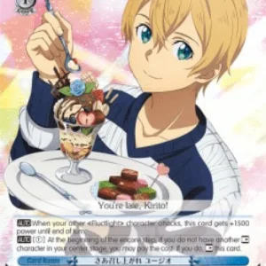 Weiss Schwarz SAO/S80 Eat Up, Eugeo