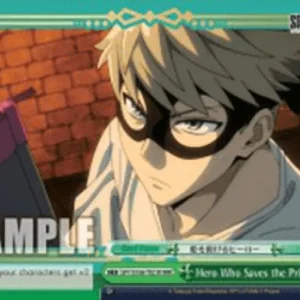 Weiss Schwarz SPY/S106 Hero Who Saves the Princess (V.2 - Triple Rare)