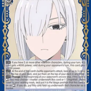 Weiss Schwarz SPY/S106 Hospital Staff, Fiona (V.2 - Super Rare)