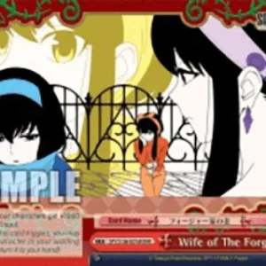 Weiss Schwarz SPY/S106 Wife of The Forgers (V.2 - Triple Rare)
