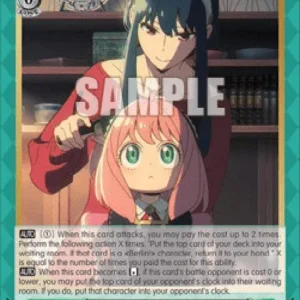Weiss Schwarz SPY/S106 Mother-Daughter Tie, Anya & Yor (V.2 - Super Rare)