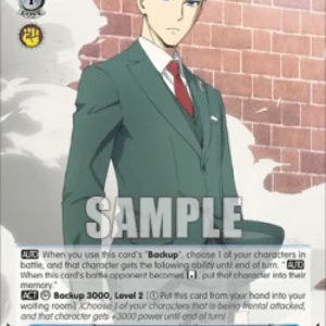 Weiss Schwarz SPY/S106 Stylish Agent, 〈Twilight〉 (V.2 - Super Rare)