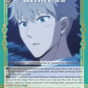 Weiss Schwarz SPY/S106 Exchange Under Moonlight, Loid (V.2 - Triple Rare)