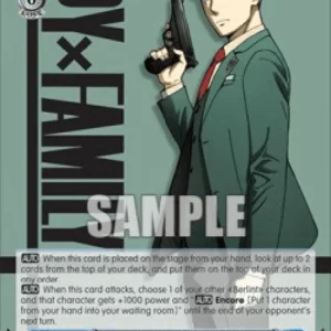 Weiss Schwarz SPY/S106 Meeting with the Target, Loid Forger (V.2 - Super Ra