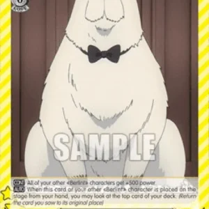 Weiss Schwarz SPY/S106 In the Toilet, Bond (V.2 - Triple Rare)