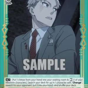 Weiss Schwarz SPY/S106 Standing Up, Loid (V.1 - Promo)