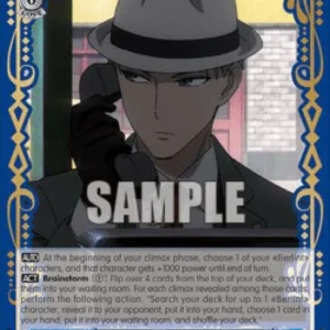Weiss Schwarz SPY/S106 On the Phone With Allies, Loid (V.2 - Promo)