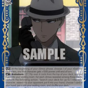 Weiss Schwarz SPY/S106 On the Phone With Allies, Loid (V.1 - Promo)