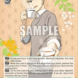 Weiss Schwarz SPY/S106 Kind Smile, Loid (V.1 - Double Rare)