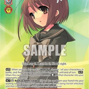 Weiss Schwarz SS/WE41 Kazumi Yoshida (V.2 - Feature Rare)