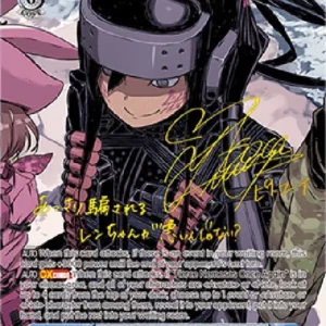Weiss Schwarz GGO/SE50 Biggest Rival, Pitohui (V.3 - Special Rare)