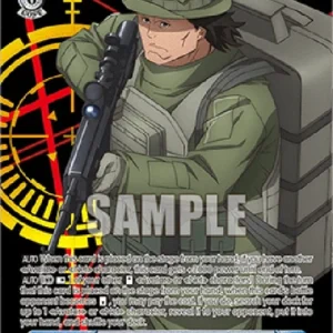 Weiss Schwarz GGO/SE50 《Third Squad Jam》 M (V.2 - Feature Rare)