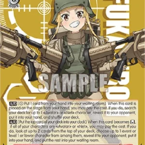 Weiss Schwarz GGO/SE50 《LPFM》 Fukaziroh (V.1 - Double Rare)
