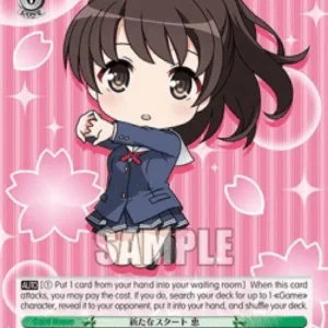 Weiss Schwarz SHS/W71 A New Start, Megumi (V.2 - Promo)
