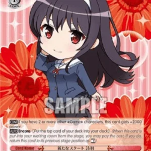 Weiss Schwarz SHS/W71 A New Start, Utaha (V.2 - Promo)