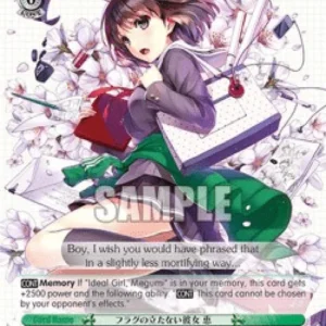 Weiss Schwarz SHS/W56 No Flags Raised, Megumi (V.2 - Super Rare)