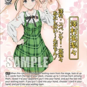 Weiss Schwarz SHS/W98 Hanging Out Together, Eriri (V.2 - Special Rare)