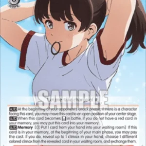 Weiss Schwarz SHS/W98 Gym Time, Megumi (V.2 - Super Rare)