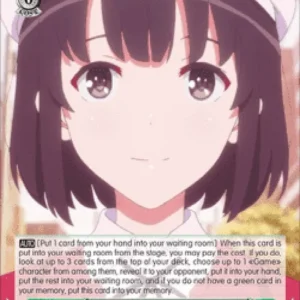 Weiss Schwarz SHS/W98 World's Happiest Main Heroine, Megumi (V.1 - Double R