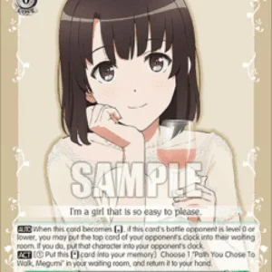 Weiss Schwarz SHS/W98 A Maiden's Melancholy, Megumi (V.2 - Super Rare)