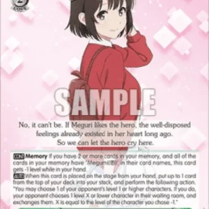 Weiss Schwarz SHS/W98 Straightforward Emotions, Megumi (V.2 - Super Rare)
