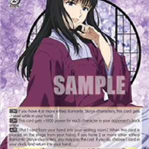 Weiss Schwarz RKN/S115 Beautiful Female Doctor, Megumi Takani (V.1 - Double