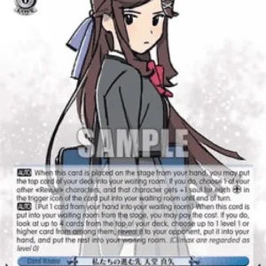 Weiss Schwarz RSL/S98 Our Future Destination, Maya Tendo (V.2 - Super Rare)