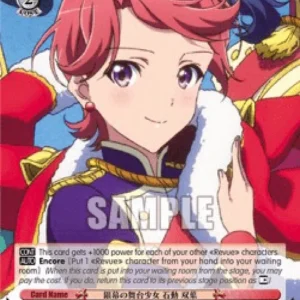 Weiss Schwarz RSL/S98 Stage Girl of the Silver Screen, Futaba Isurugi (V.2