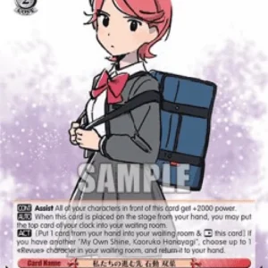 Weiss Schwarz RSL/S98 Our Future Destination, Futaba Isurugi (V.2 - Super R