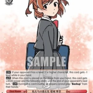 Weiss Schwarz RSL/S98 Our Future Destination, Karen Aijo (V.2 - Super Rare)