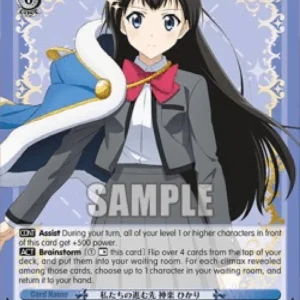Weiss Schwarz RSL/S98 Our Future Destination, Hikari Kagura (V.1 - Double R
