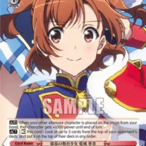 Weiss Schwarz RSL/S98 Stage Girl of the Silver Screen, Karen Aijo (V.2 - Su