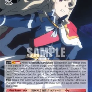 Weiss Schwarz RSL/S98 【RIVAL】 Claudine Saijo (V.2 - Super Rare)