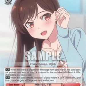 Weiss Schwarz KNK/W86 Ideal Lover, Chizuru (V.2 - Super Rare)