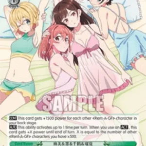 Weiss Schwarz KNK/W86 Mami & Sumi & Chizuru & Ruka (V.1 - Promo)
