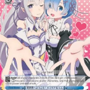 Weiss Schwarz RZ/S46 Welcome to This World! Emilia & Rem (V.1 - Trial Deck)