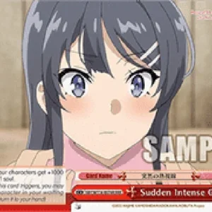 Weiss Schwarz SBY/W114 Sudden Intense Gaze (V.2 - Triple Rare)