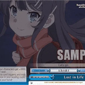 Weiss Schwarz SBY/W114 Lost in Life (V.2 - Triple Rare)