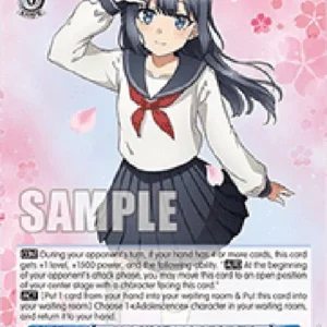 Weiss Schwarz SBY/W114 Form of the Continuing Dream, Shoko Makinohara (V.1