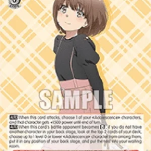 Weiss Schwarz SBY/W114 Venturing Out, Kaede Azusagawa (V.2 - Super Rare)