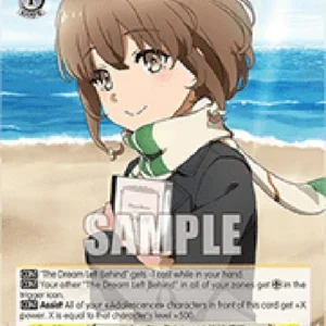 Weiss Schwarz SBY/W114 Embracing the Sentiments of Two People, Kaede Azusag