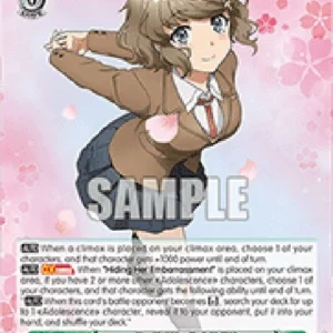 Weiss Schwarz SBY/W114 Cherry Blossoms Carrying Sentiments, Tomoe Koga (V.1