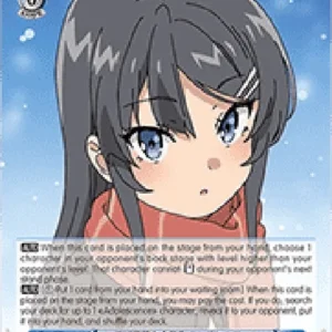 Weiss Schwarz SBY/W114 Inexplicable Elementary Schooler, Knapsack Kid (V.2
